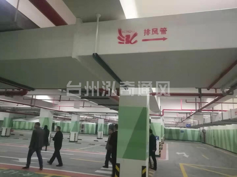 星际(中国)