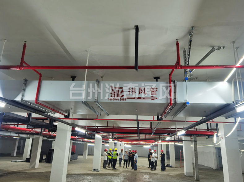 星际体育