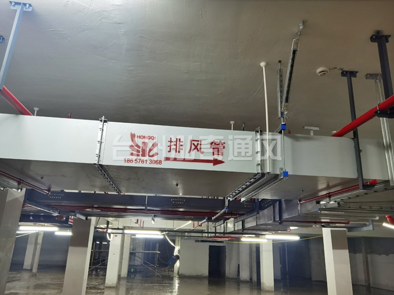 星际体育
